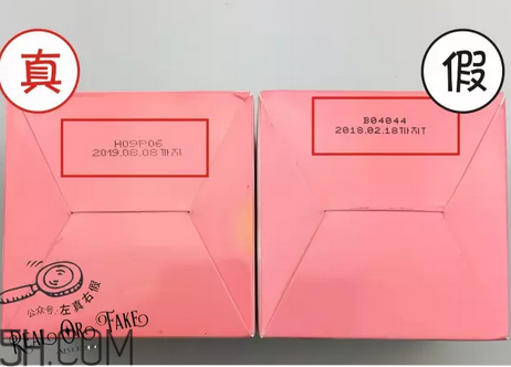 芭妮蘭卸妝膏用了長閉口怎么辦？芭妮蘭卸妝膏孕婦可以用嗎？