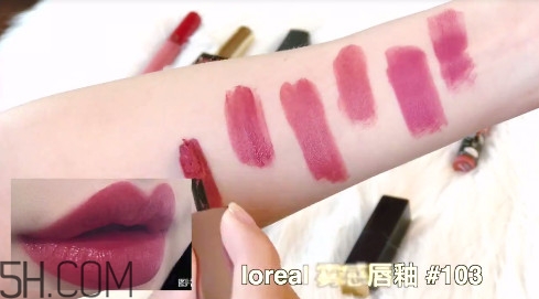 2018年豆沙色口紅推薦的牌子 2018年豆沙色口紅推薦的牌子