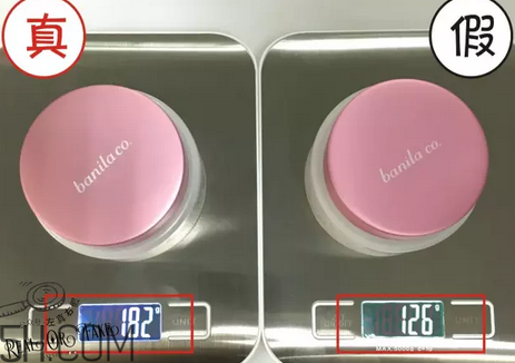 芭妮蘭卸妝膏用了長閉口怎么辦？芭妮蘭卸妝膏孕婦可以用嗎？