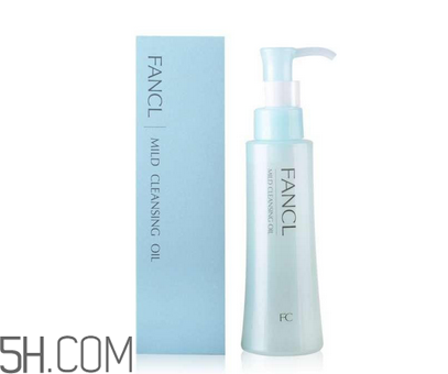 凡茜卸妝油和dhc哪個好用？日本fancl納米卸妝油好用嗎？