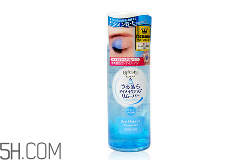 曼丹眼唇卸妝液真假對比辨別 曼丹眼唇卸妝液使用評價 曼丹眼唇卸妝液真假對比辨別 曼丹眼唇卸妝液使用評價