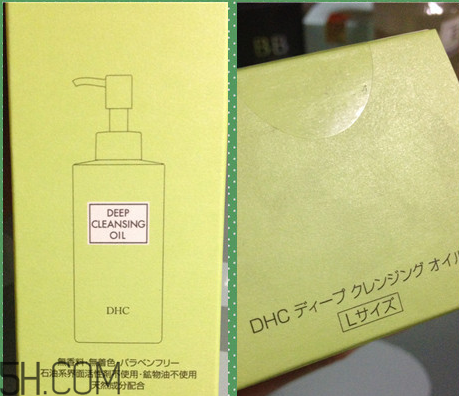 凡茜卸妝油和dhc哪個好用？日本fancl納米卸妝油好用嗎？