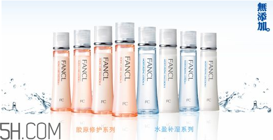 fancl卸妝油和植村秀卸妝油哪個好用？卸妝油可以卸指甲油嗎？