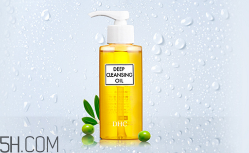 dhc卸妝油可以卸眼妝嗎？用卸妝油會(huì)長(zhǎng)痘痘嗎？