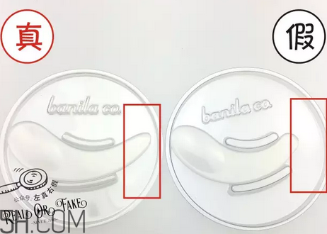 芭妮蘭卸妝膏用了長閉口怎么辦？芭妮蘭卸妝膏孕婦可以用嗎？