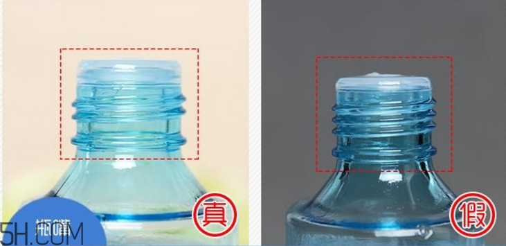 曼丹眼唇卸妝液真假對比辨別 曼丹眼唇卸妝液使用評價 曼丹眼唇卸妝液真假對比辨別 曼丹眼唇卸妝液使用評價