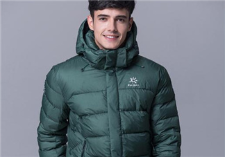 凱樂石羽絨服多少錢？凱樂石羽絨服價格