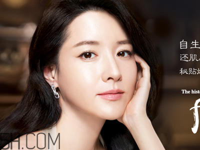 whoo津率享系列怎么樣？護(hù)膚品補(bǔ)水效果好的排行榜