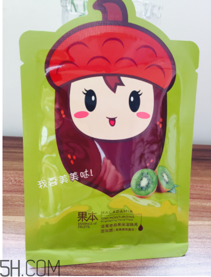 詩(shī)婷露雅奇異果面膜適合什么膚質(zhì)？什么年齡？