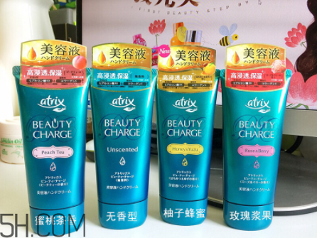 byredo 茱莉蔻 歐舒丹 萊珀妮 海藍(lán)之謎護(hù)手霜使用測(cè)評(píng) byredo 茱莉蔻 歐舒丹 萊珀妮 海藍(lán)之謎護(hù)手霜使用測(cè)評(píng)