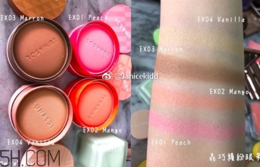 lunasol日月晶采2018春季馬卡龍彩妝多少錢？有什么？