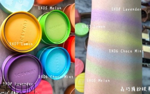 lunasol日月晶采2018春季馬卡龍彩妝多少錢？有什么？