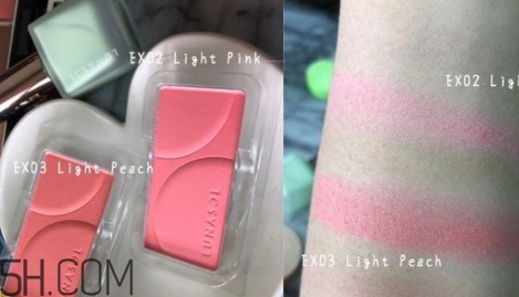 lunasol日月晶采2018春季馬卡龍彩妝多少錢？有什么？