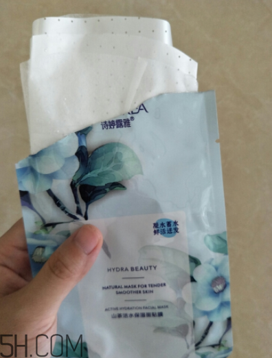 詩婷露雅山茶活水面膜怎么樣？好用嗎？