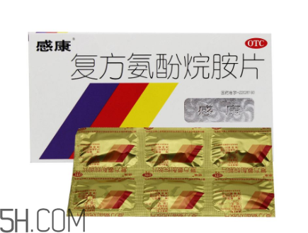 感康吃了會犯困嗎？感康吃多了會怎么樣？