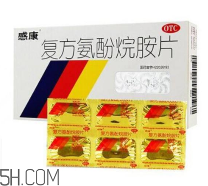 感康吃多久有效果？感康吃了可以喝酒嗎？