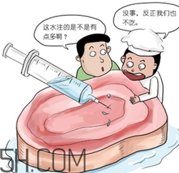 女生說注水肉什么意思？注水肉的內(nèi)涵意思