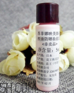 sofina蘇菲娜隔離霜怎么樣？sofina蘇菲娜隔離霜好用嗎？