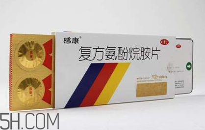 感康多少錢一盒？感康多久吃一次？