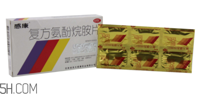 感康好還是快克好？感康好還是白加黑好？