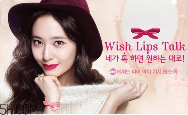 愛(ài)麗小屋和伊蒂小屋是一個(gè)牌子嗎？愛(ài)麗小屋是什么檔次？