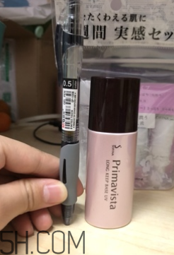 蘇菲娜控油妝前乳能防曬嗎？蘇菲娜控油妝前乳評測