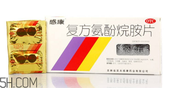 感康能和阿莫西林一起吃嗎_能和頭孢一起吃嗎？