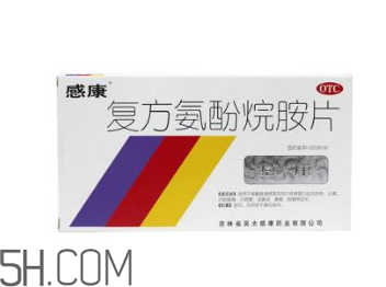 感康能和阿莫西林一起吃嗎_能和頭孢一起吃嗎？