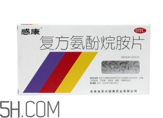 感康能和消炎藥一起吃嗎？感康能和羅紅霉素一起吃嗎？