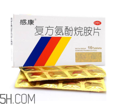 感康能和消炎藥一起吃嗎？感康能和羅紅霉素一起吃嗎？