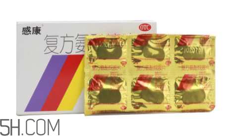 感康哺乳期可以吃嗎？感康不能和什么藥一起吃？