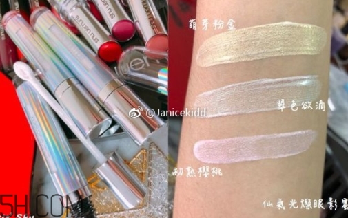 植村秀2018春季彩妝有哪些？植村秀2018唇膏色號試色
