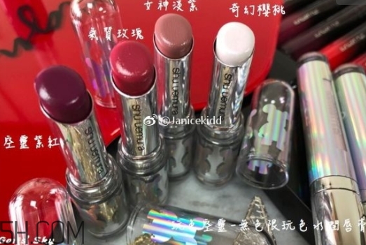 植村秀2018春季彩妝有哪些？植村秀2018唇膏色號試色