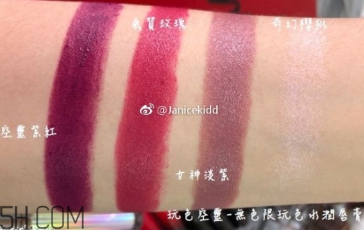 植村秀2018春季彩妝有哪些？植村秀2018唇膏色號試色