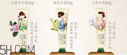 保濕效果好的護(hù)膚品有哪些？國(guó)產(chǎn)護(hù)膚品哪個(gè)牌子好用？