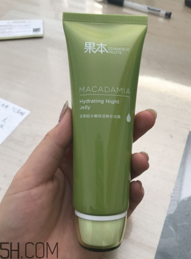 詩婷露雅堅(jiān)果晚安凍膜能天天用嗎？油不油？