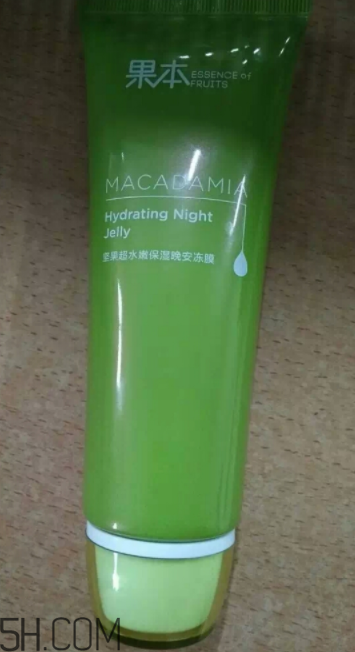 詩婷露雅堅(jiān)果晚安凍膜能天天用嗎？油不油？