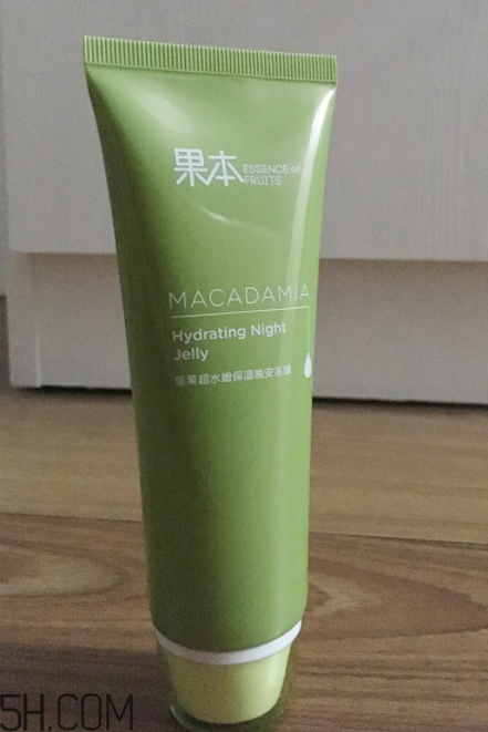 詩婷露雅堅(jiān)果晚安凍膜什么功效？適合膚質(zhì)？