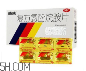 感康兒童可以吃嗎?感康兒童用量 感康兒童可以吃嗎?感康兒童用量