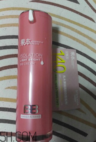 詩婷露雅BB霜能防曬嗎？能控油嗎？