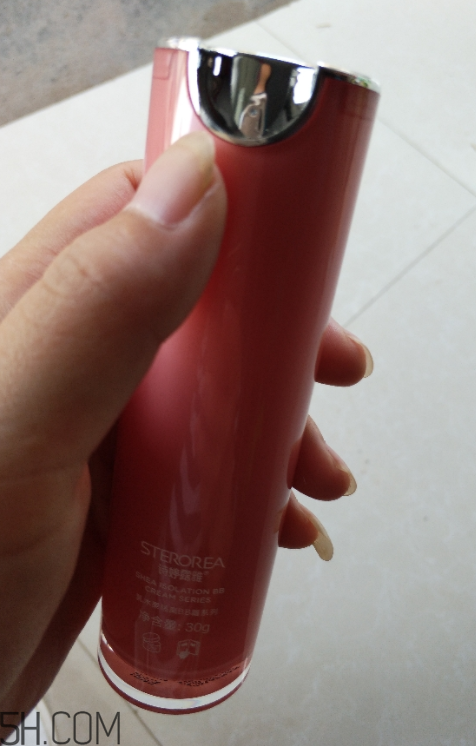 詩婷露雅BB霜能防曬嗎？能控油嗎？