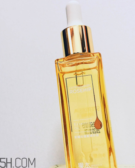 詩(shī)婷露雅至瑧精華油什么功效？適合油皮嗎？