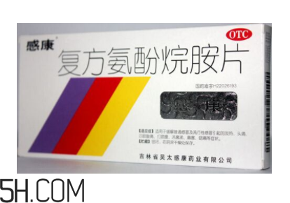 感康來(lái)月經(jīng)可以吃嗎?感康空腹能吃嗎?