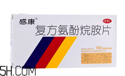 感康來(lái)月經(jīng)可以吃嗎?感康空腹能吃嗎?