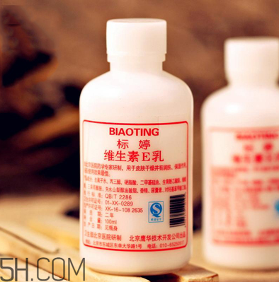 國貨藥妝護(hù)膚品哪個牌子好？素野護(hù)膚品孕婦能用嗎？