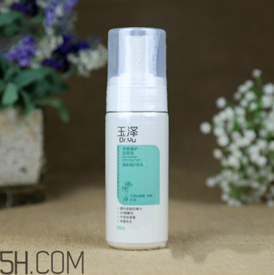 國貨藥妝護(hù)膚品哪個牌子好？素野護(hù)膚品孕婦能用嗎？