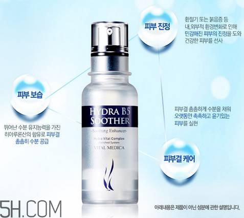 ahc護(hù)膚品有哪些產(chǎn)品？什么樣的護(hù)膚品有激素？