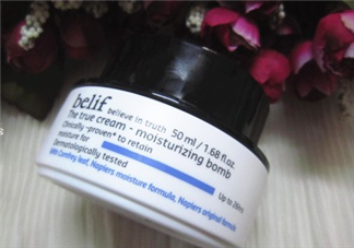 belif補水面霜是炒作嗎？belif補水炸彈功效
