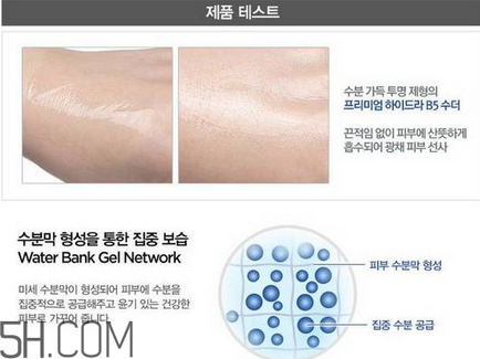 ahc護(hù)膚品有哪些產(chǎn)品？什么樣的護(hù)膚品有激素？