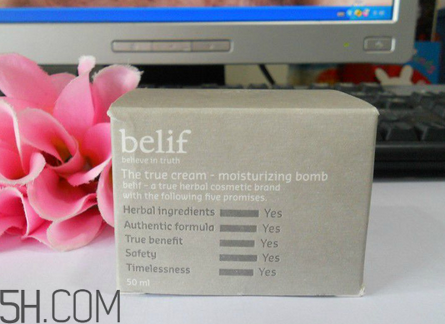 belif護膚品怎么樣？護膚品怎么選擇？